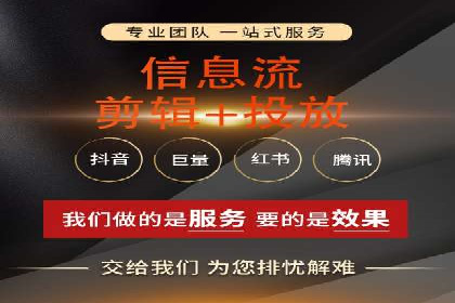 搜索引擎营销（SEM）在旅游行业的运营案例